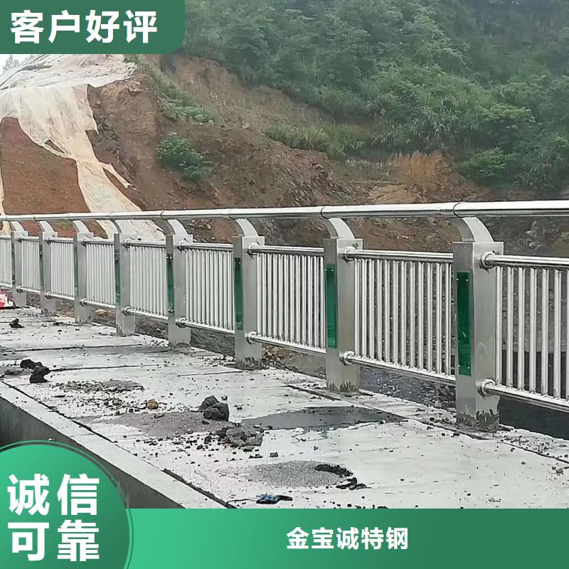 桥面护栏生产厂家货真价实