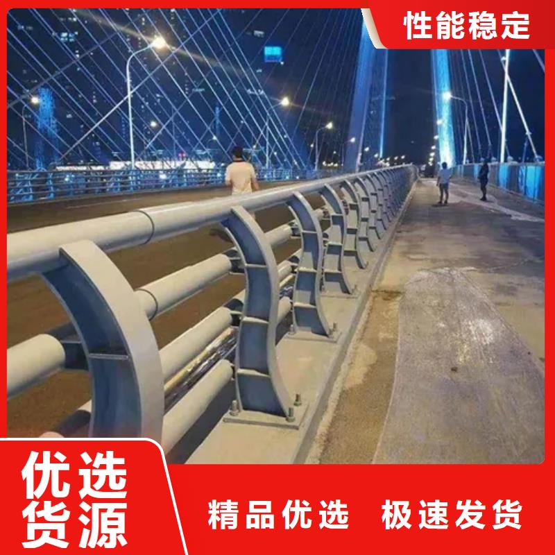 桥梁钢制防撞护栏靠谱厂家