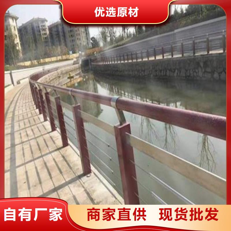 林州县桥梁防撞护栏可定做源头好货