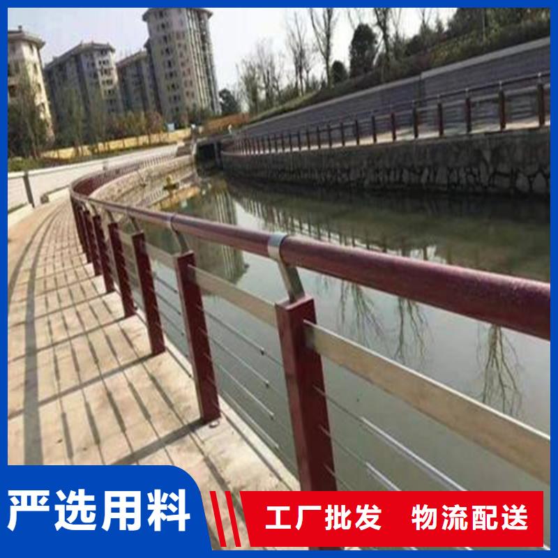 桥梁防撞护栏实拍品质保障