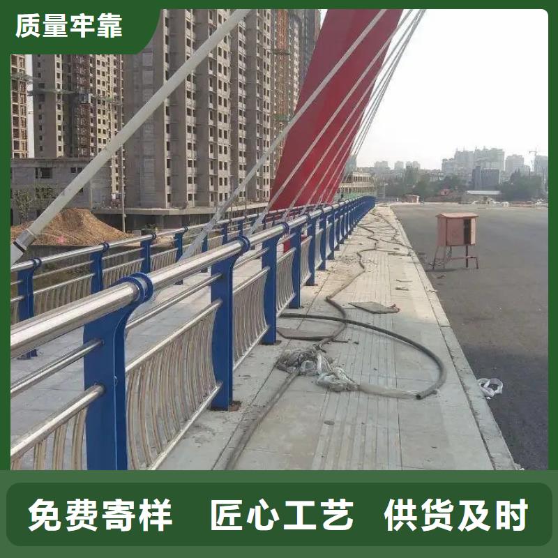 
公路护栏防撞厂家售后有保障