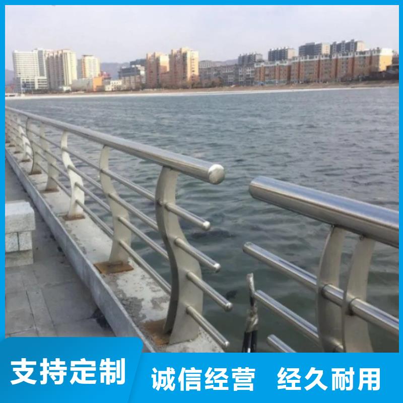 柳城工程河道桥梁防护栏承诺守信