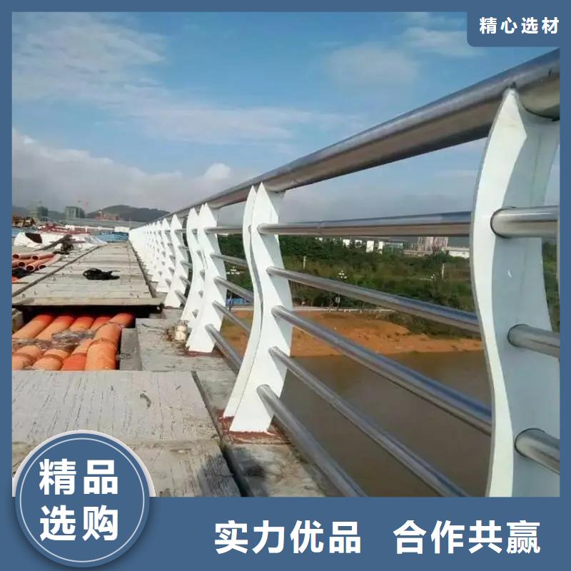 桥梁防撞护栏公路防撞护栏专业厂家