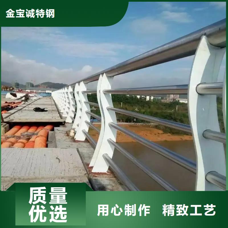 道路防撞护栏厂家价格合理
