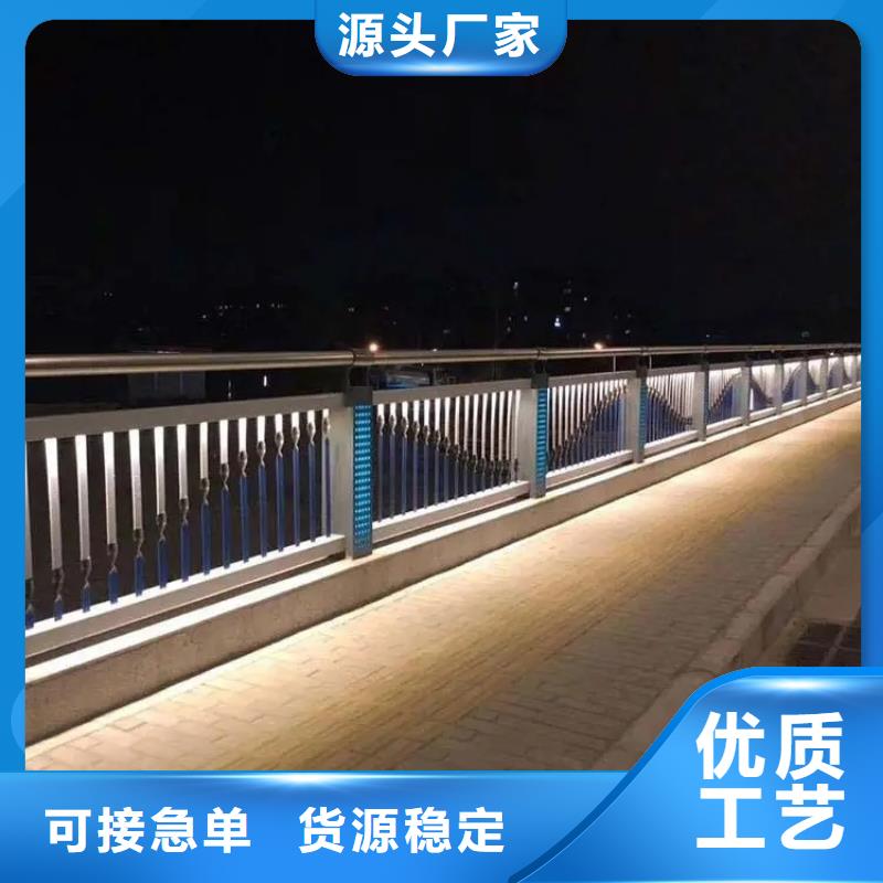 信誉好的铝合金道路护栏厂家-实体工厂-质高价优-验货付款