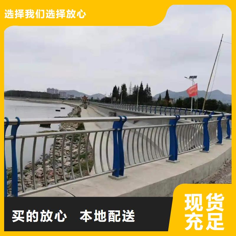 房县桥梁工程护栏厂家无中间商
