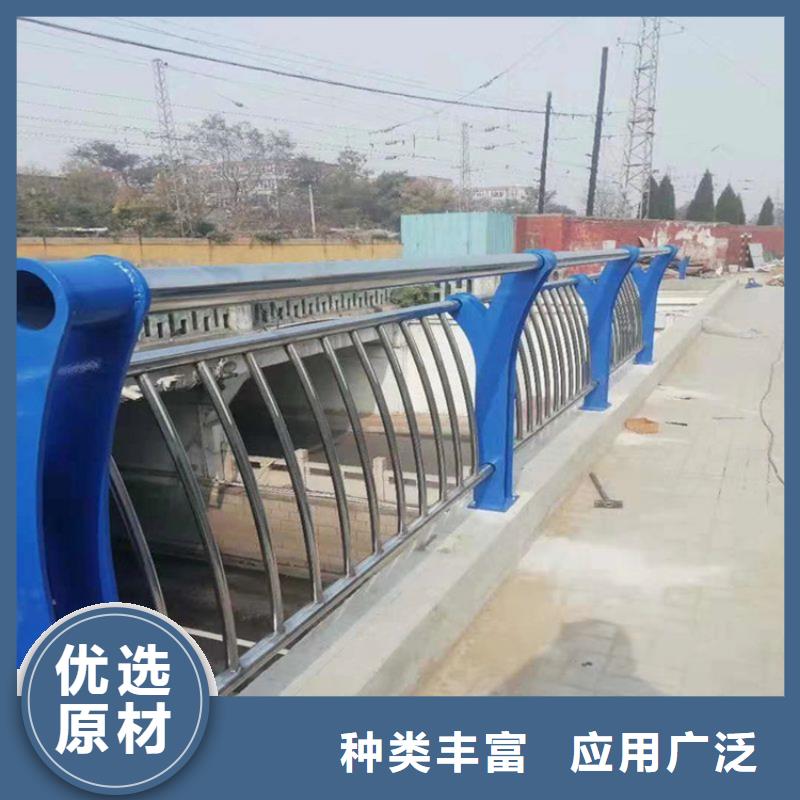 桥梁防撞护栏不锈钢立柱价格公道合理