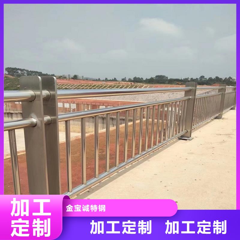信誉好的铝合金灯光护栏厂家、-实体工厂-质高价优-验货付款