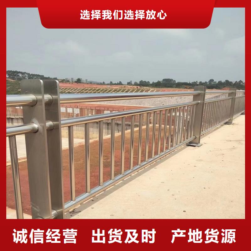 桥梁钢制防撞护栏靠谱厂家