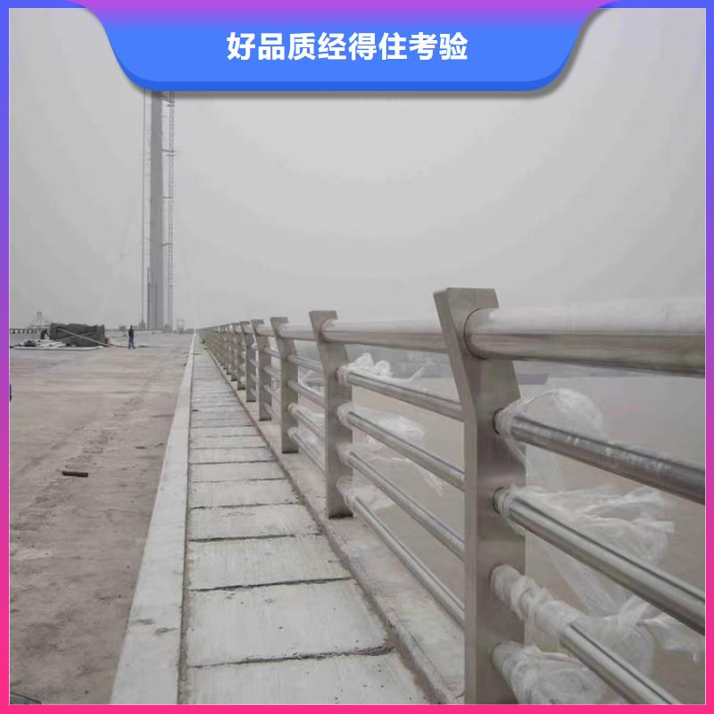 桥梁防撞护栏【[道路护栏]】现货快速采购