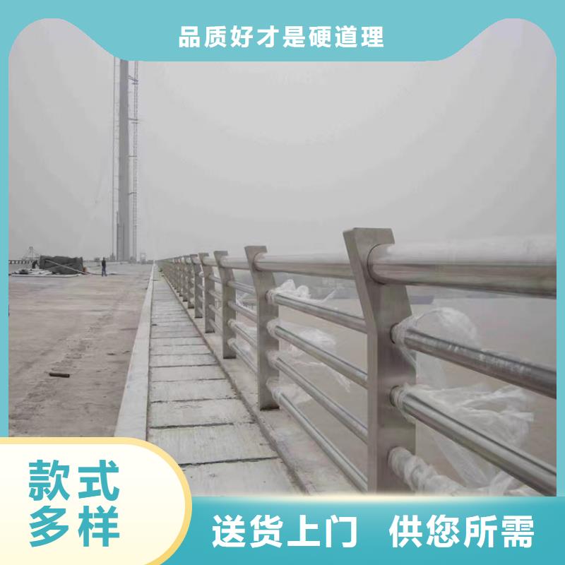 洛南桥梁护栏定做-信赖