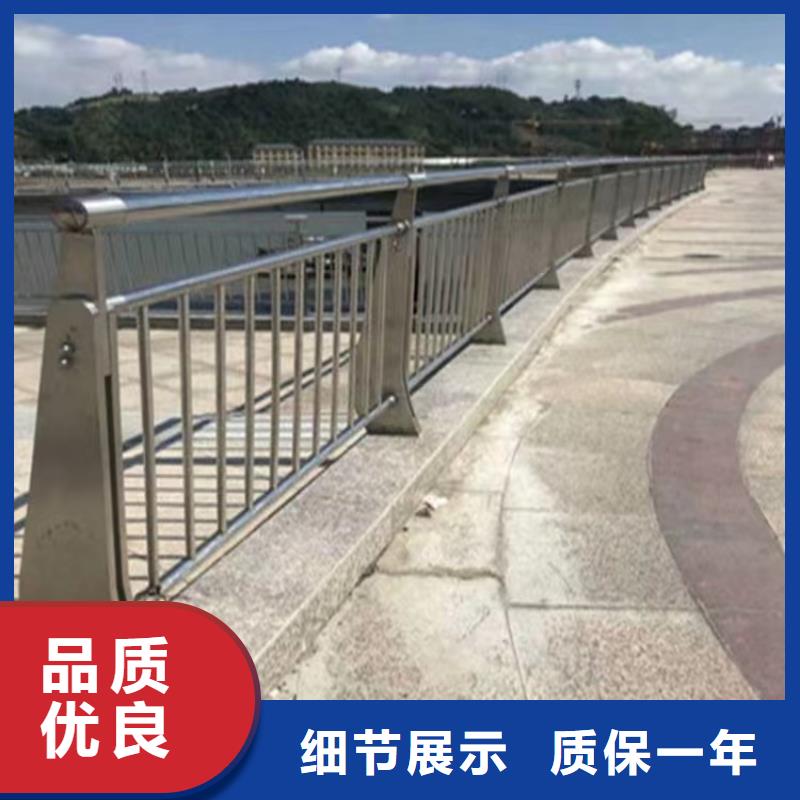 信誉好的铝合金护栏制造厂家-实体工厂-质高价优-验货付款