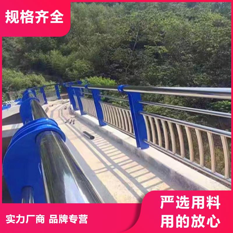 桥梁防撞护栏-不锈钢灯光护栏现货销售