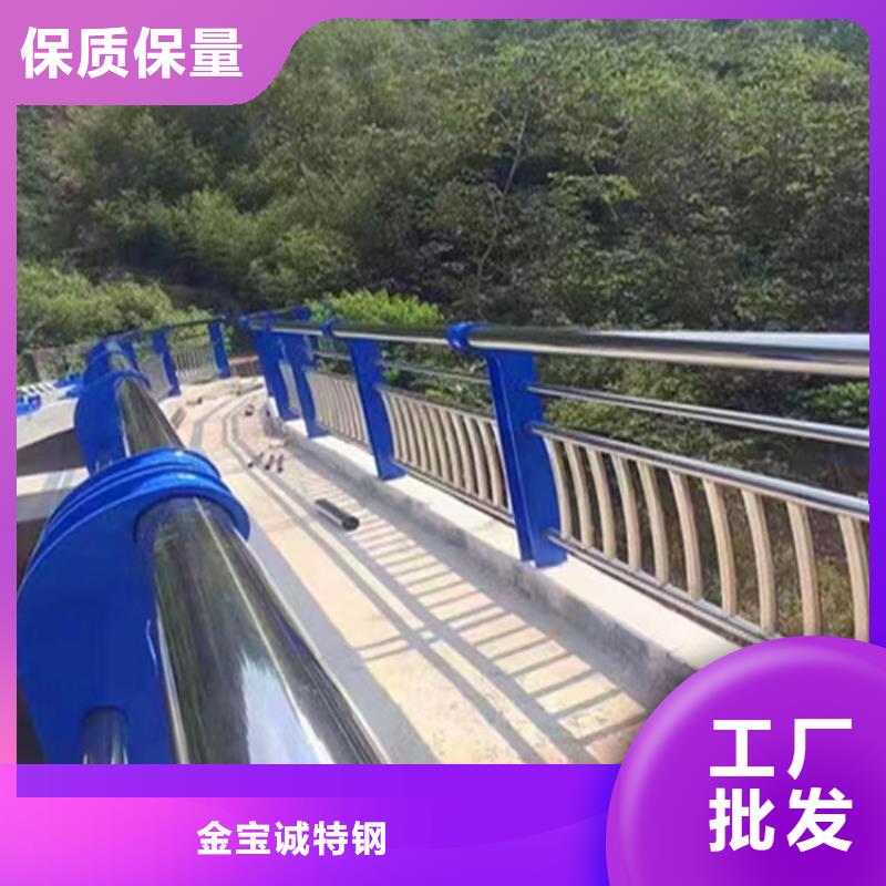 龙江镇河边景观护栏厂家优惠报价