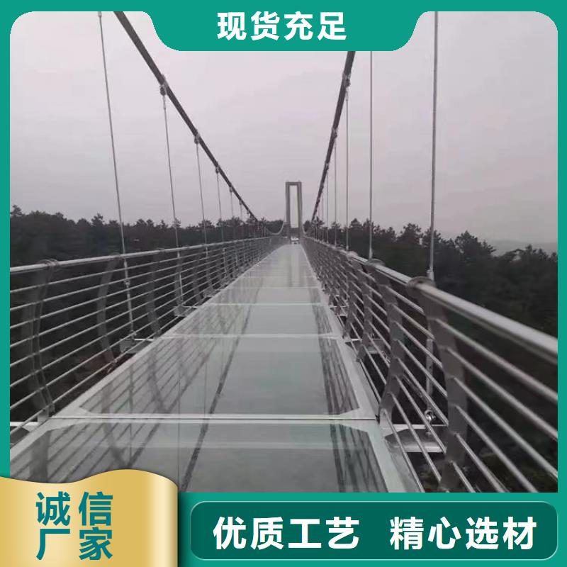 五指山市桥上景观护栏厂家现货充足