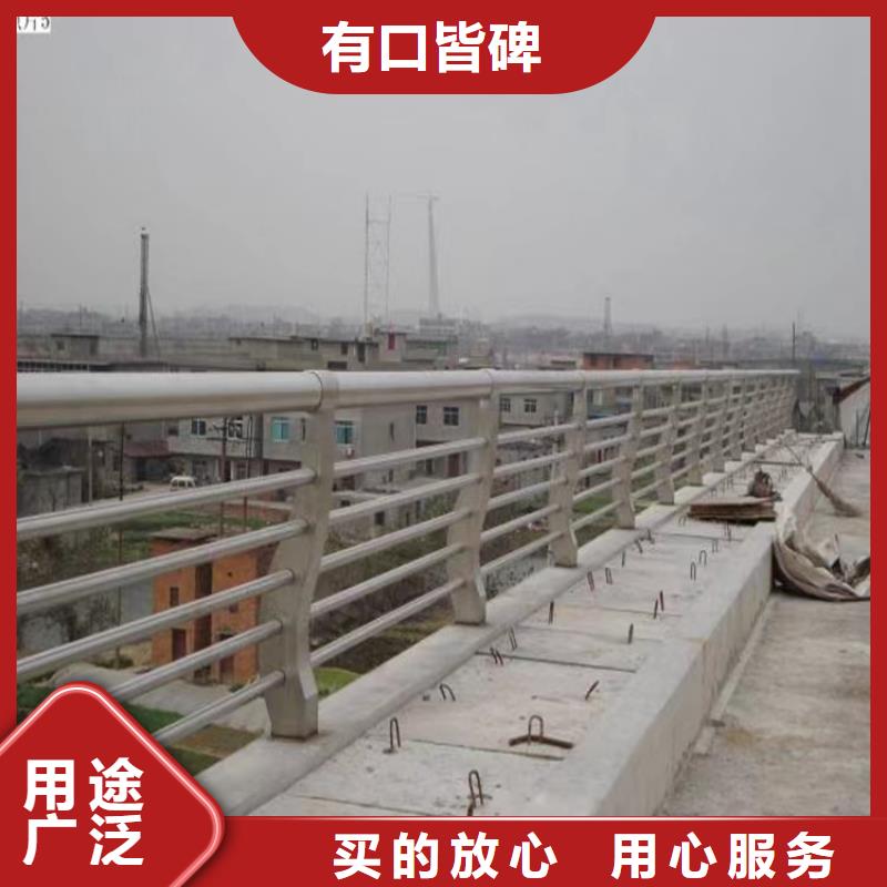桥梁防撞护栏不锈钢立柱价格公道合理