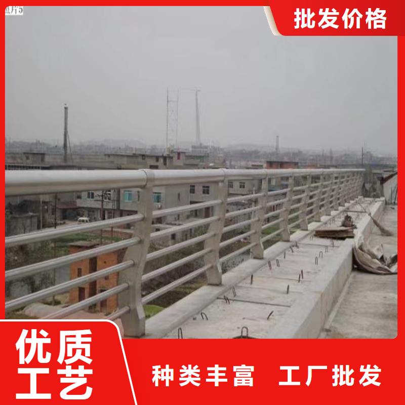 秀洲区桥梁防撞护栏订制-质量保证