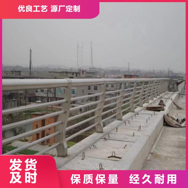 【桥梁防撞护栏】道路隔离栏品质可靠