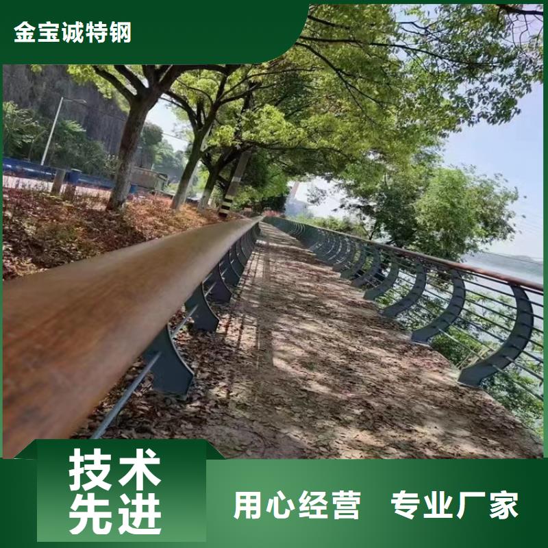 桥梁防撞护栏不锈钢立柱价格公道合理