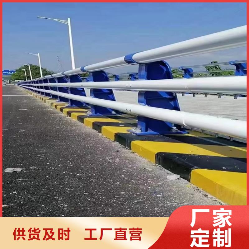 公路防撞护栏本地厂家