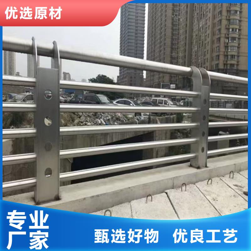 公路防撞护栏本地厂家