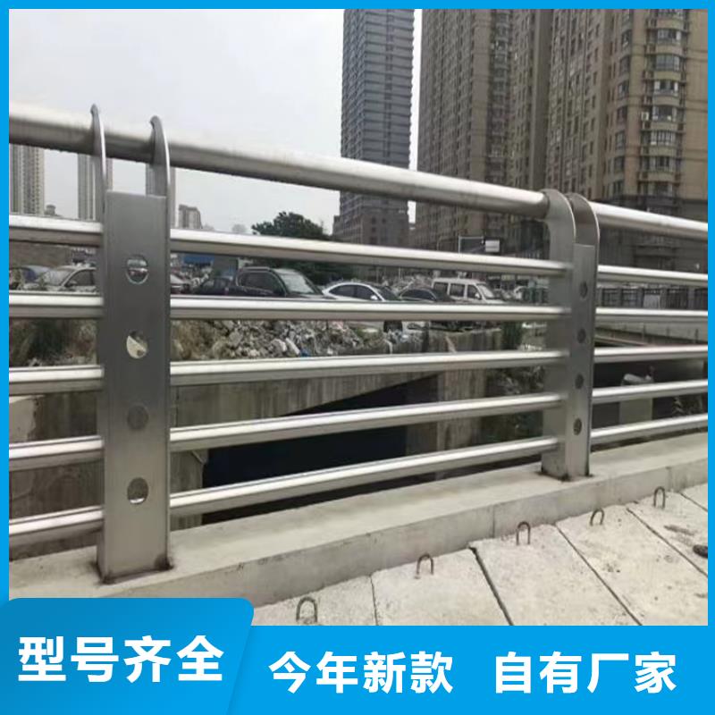 阳春桥梁隧道护栏尺寸信赖