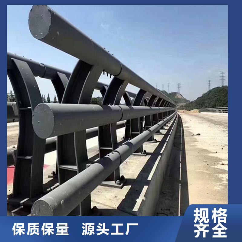 紫阳桥梁隧道护栏尺寸售后无忧
