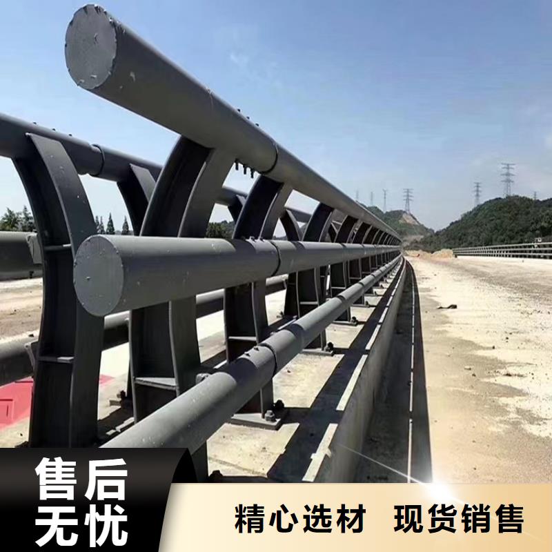 桥梁防撞护栏-防撞立柱免费安装