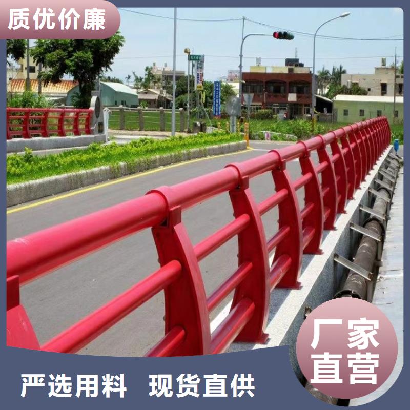 微山县园林护栏厂家图片