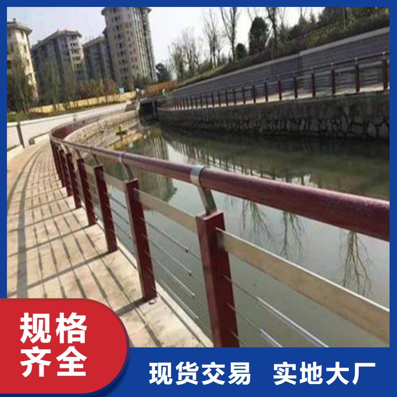 桥梁防撞护栏铸钢护栏值得信赖