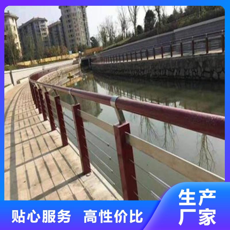 桥梁防撞护栏不锈钢灯光护栏精心选材