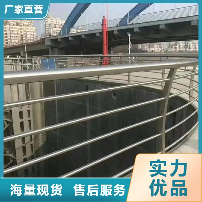 八步区不锈钢复合管护栏现货报价