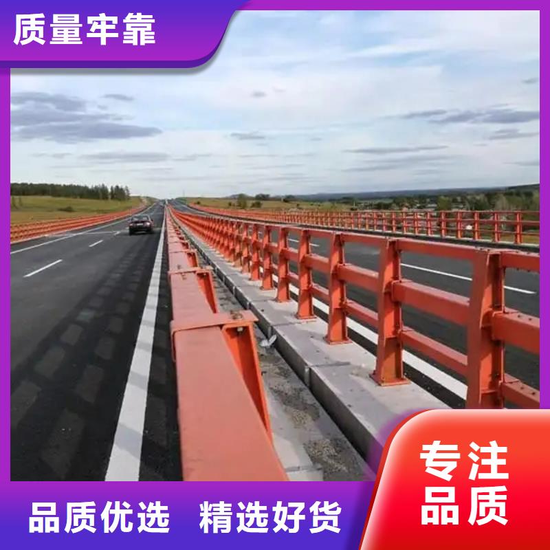 公路防撞护栏本地厂家