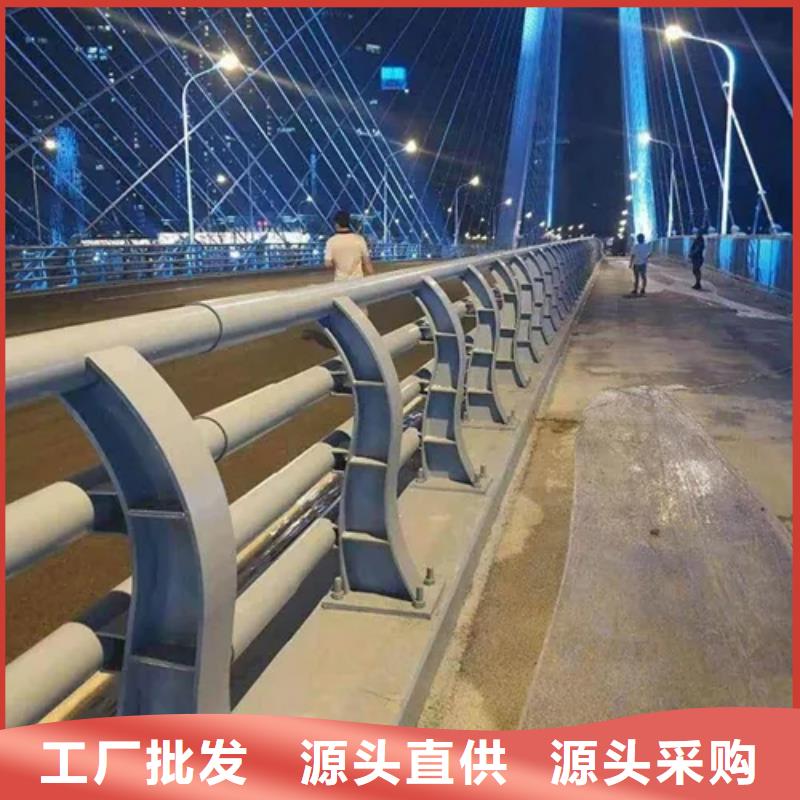 公路景观护栏厂家支持定制