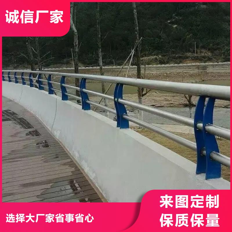 桥梁防撞护栏-防撞护栏立柱批发供应