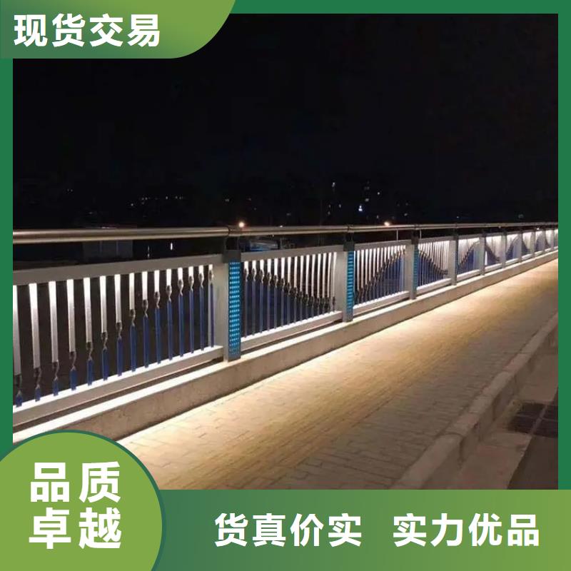 桥梁防撞护栏不锈钢立柱现货交易
