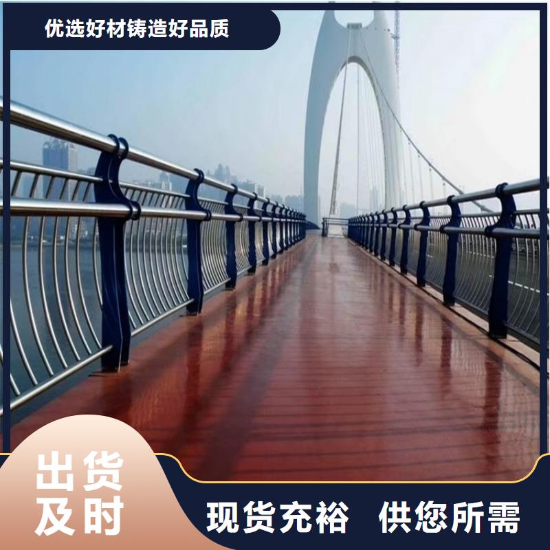 景区河堤护栏厂家按需定制