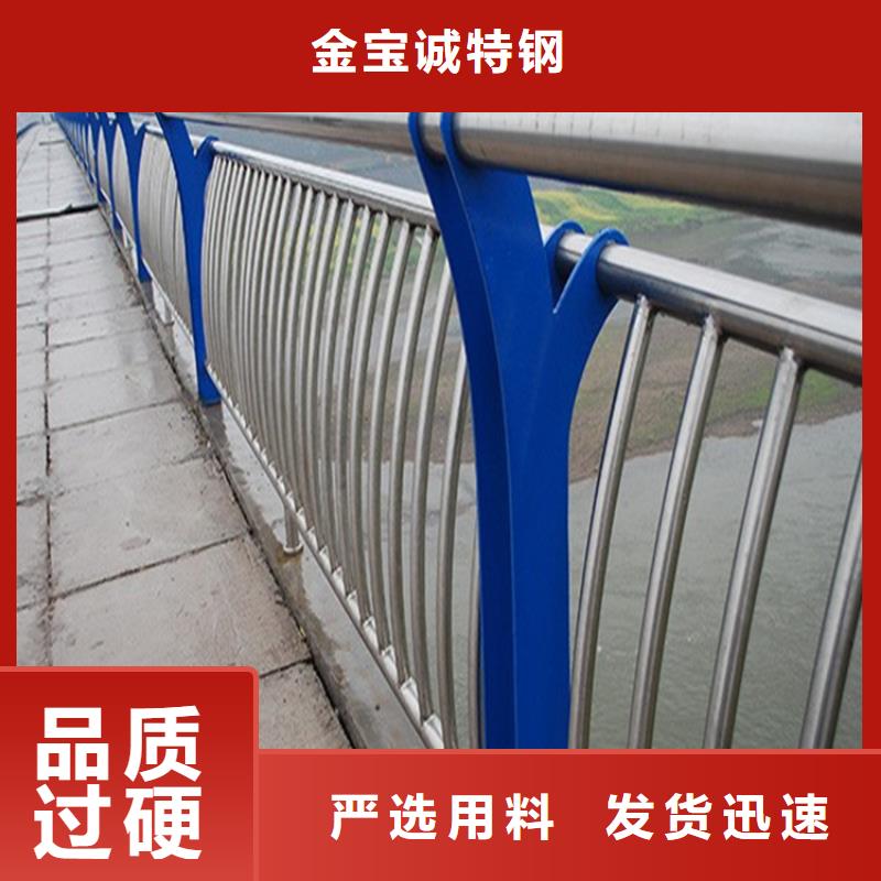 布拖桥梁工程护栏厂家货真价实