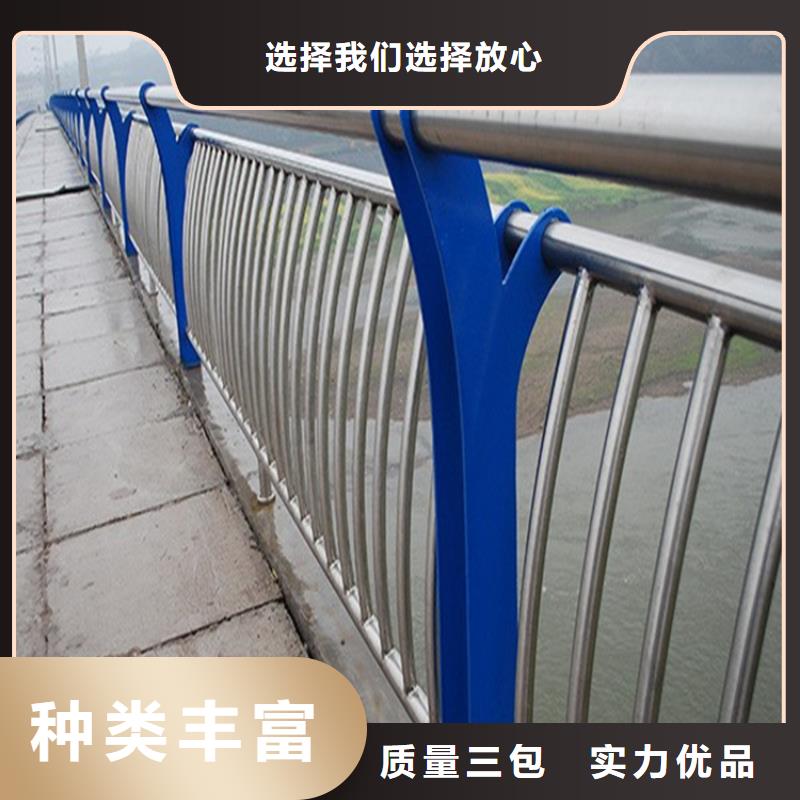 信誉好的防撞铝合金护栏厂家-实体工厂-质高价优-验货付款