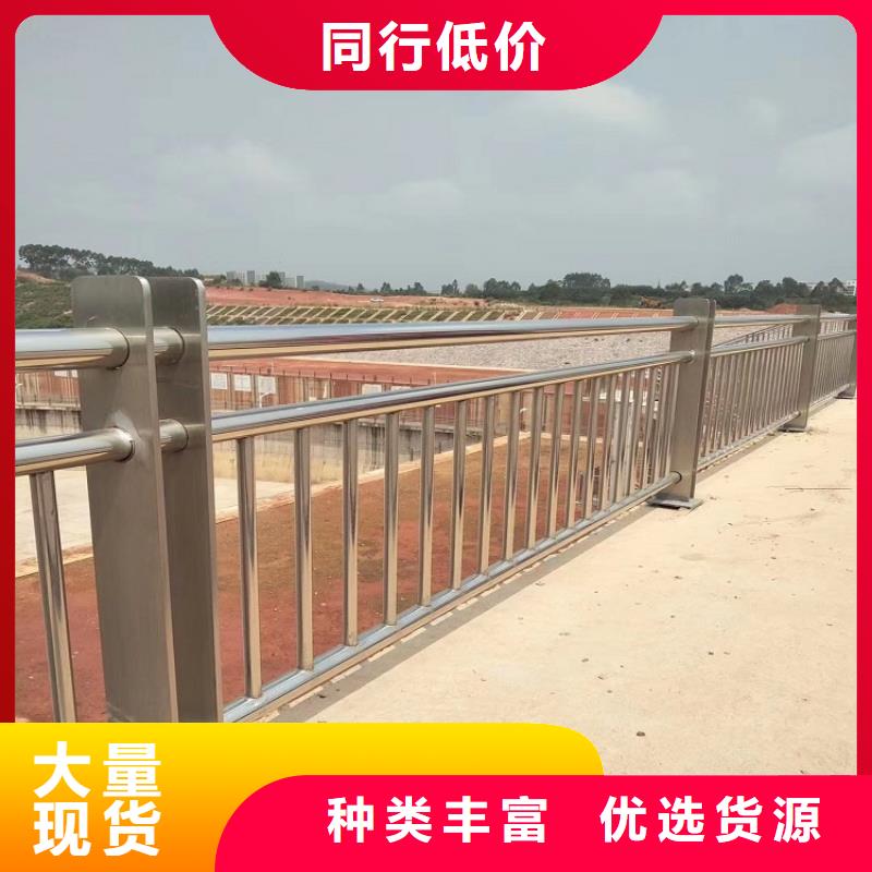 洛南桥梁护栏定做-信赖
