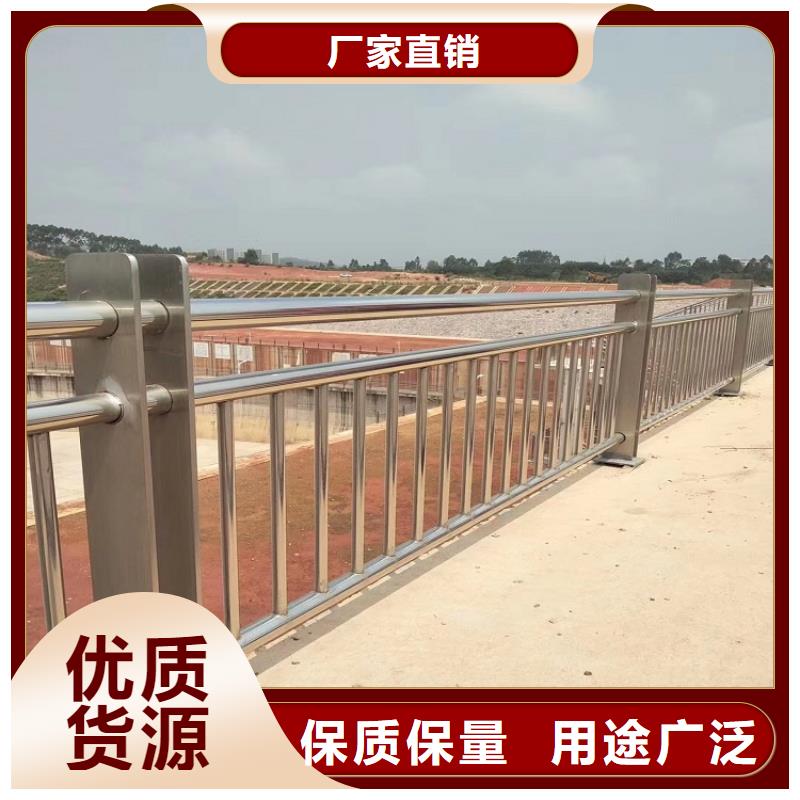 桥梁防撞护栏【[道路护栏]】现货快速采购