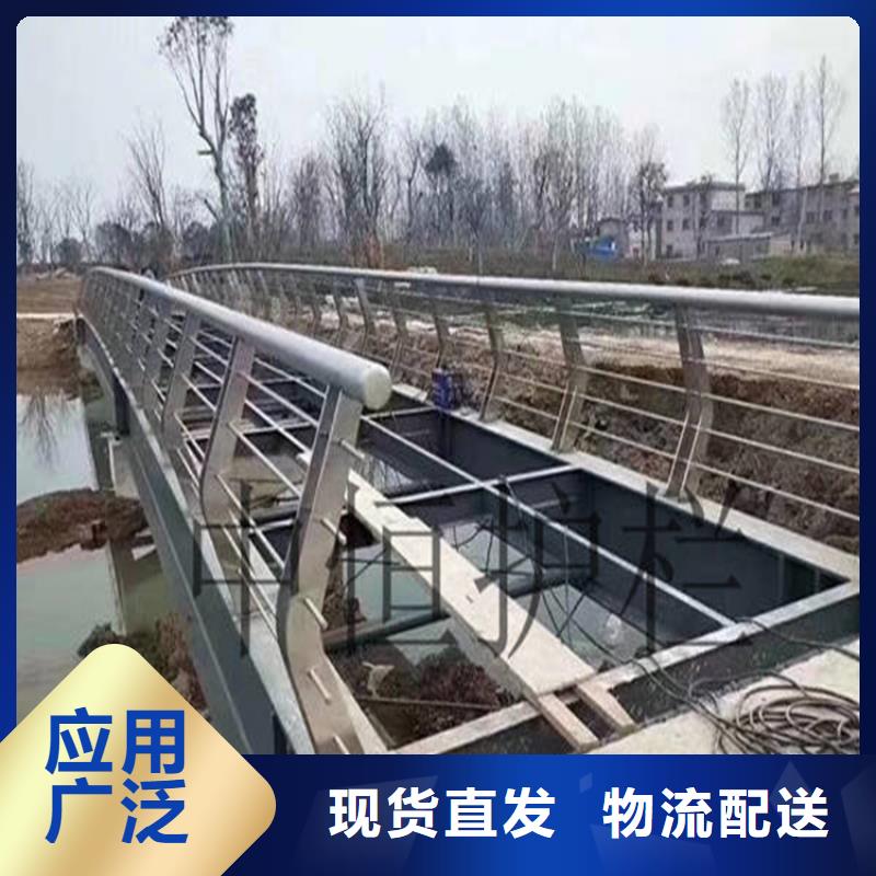 户外景观护栏
规格齐全