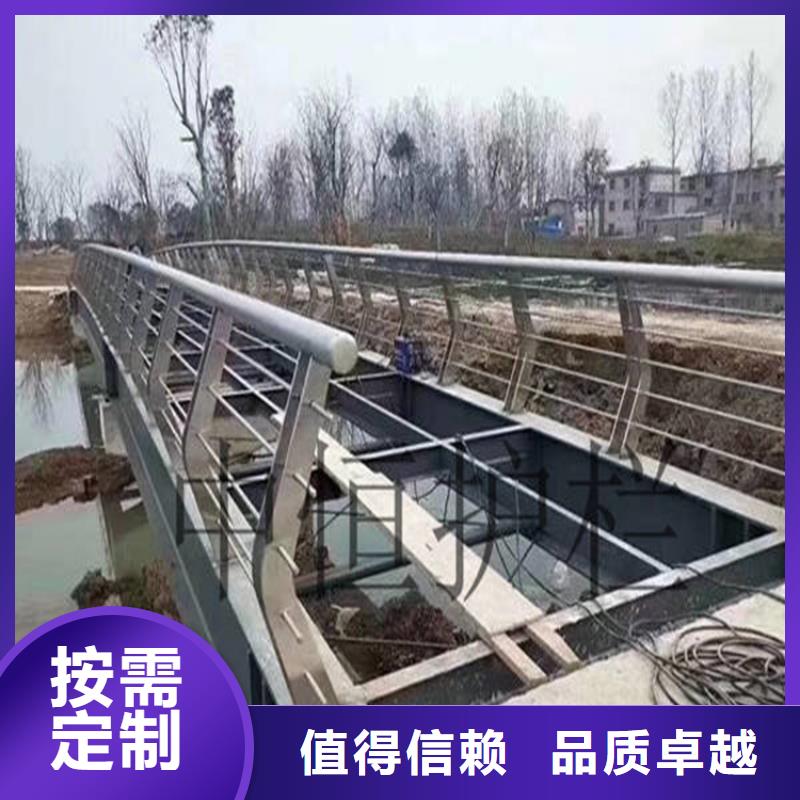 公路景观护栏厂家支持定制