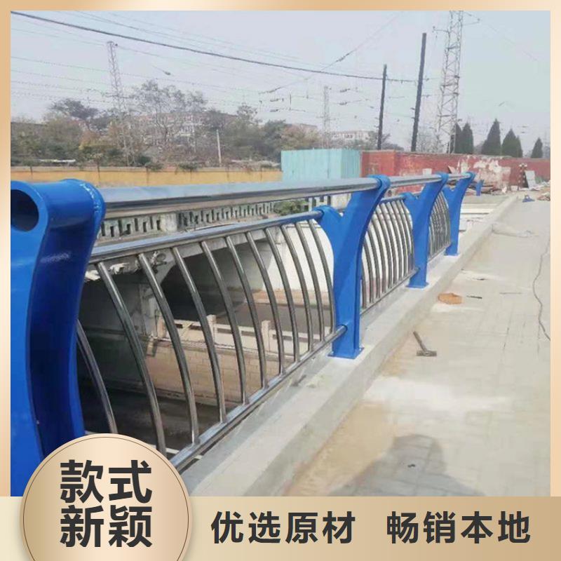 景观桥梁护栏厂家联系方式
