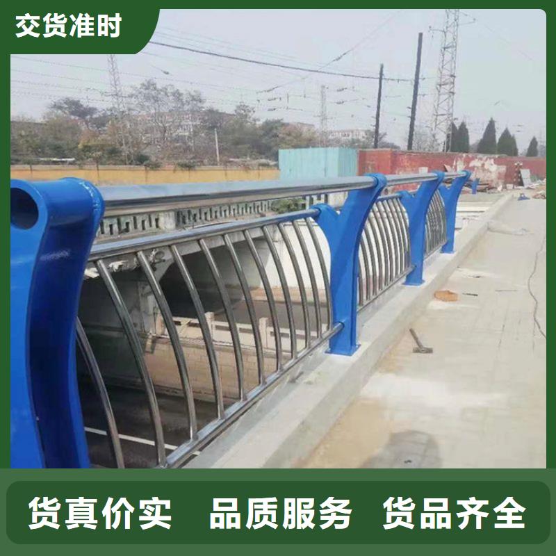 定做桥梁护栏厂家现货供应