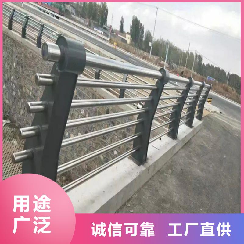 资兴桥梁护栏支架批发量大从优
