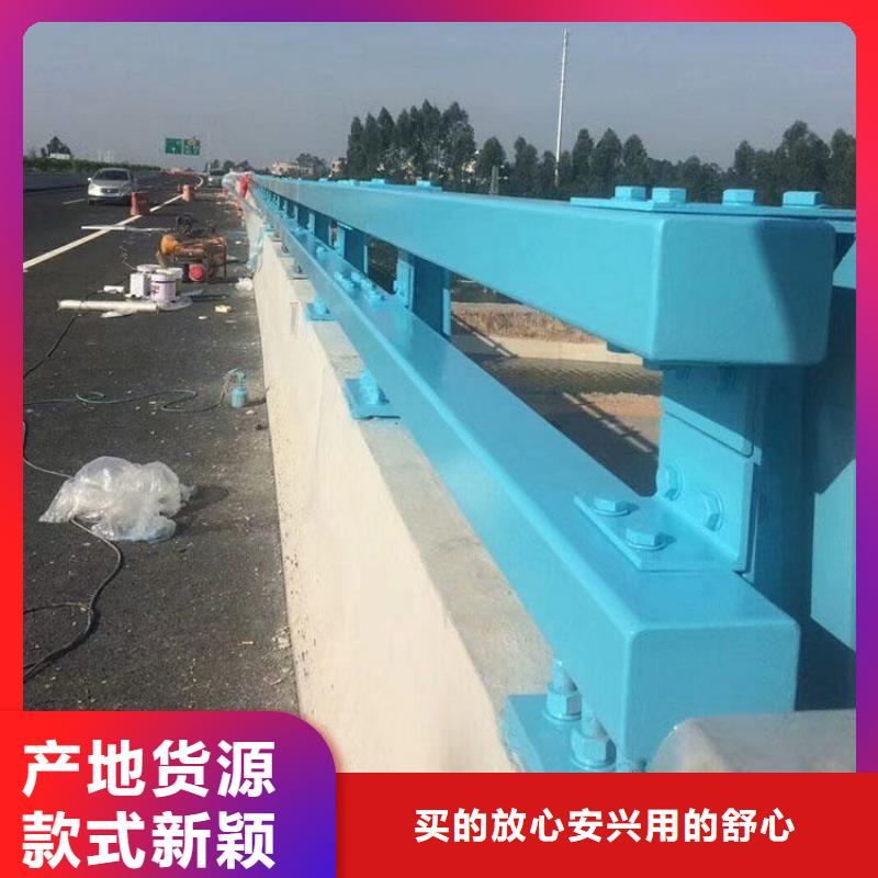 桥梁防撞护栏镀锌管景观护栏为您提供一站式采购服务