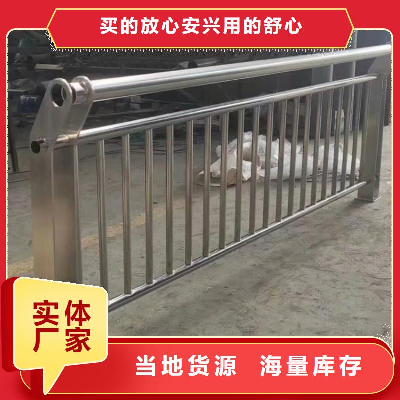 河道景观护栏道路隔离栏市场行情