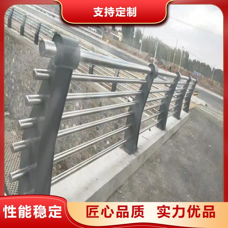 河道景观护栏桥梁栏杆的简单介绍