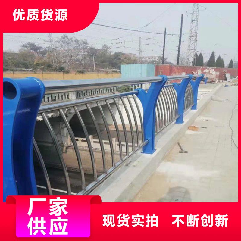 河道景观护栏-LED灯光护栏质量可靠